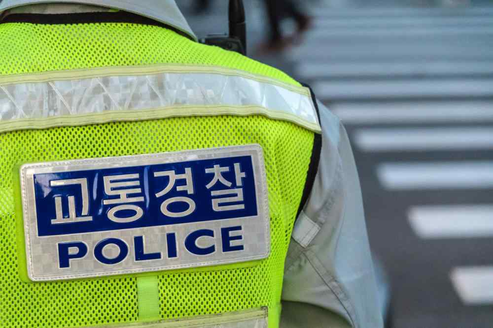 South Korean Authorities Raid Cryptocurrency Exchanges