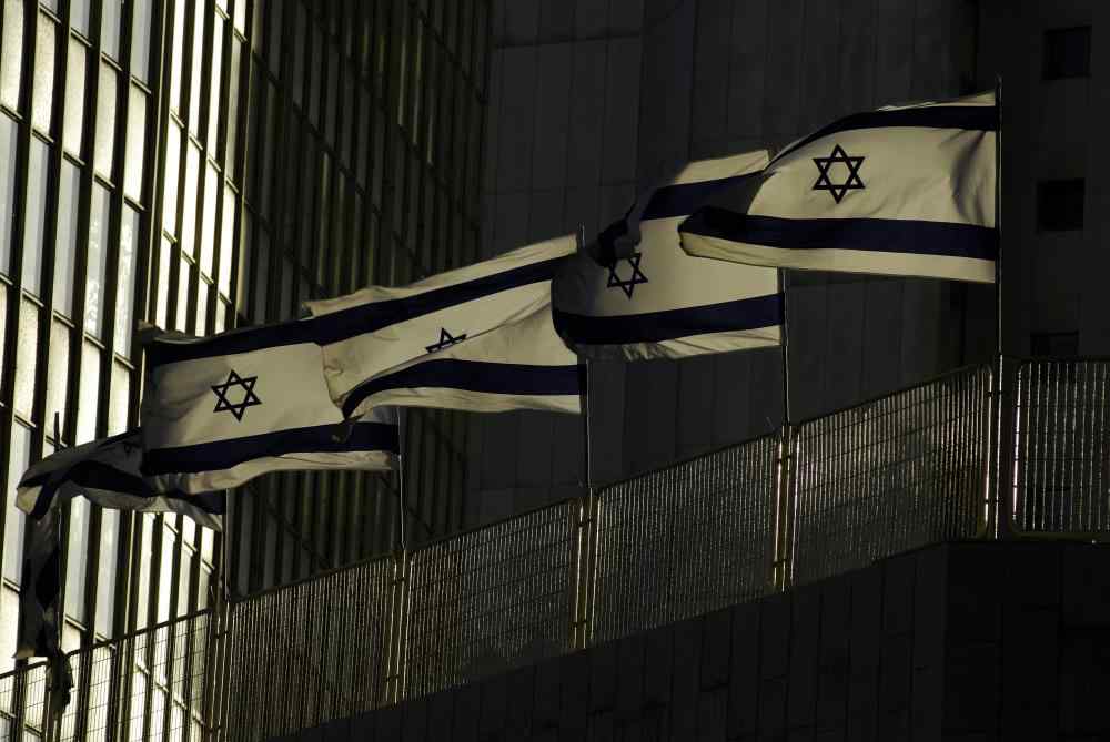 Israeli Supreme Court Orders Leumi Bank to Allow Crypto Trading