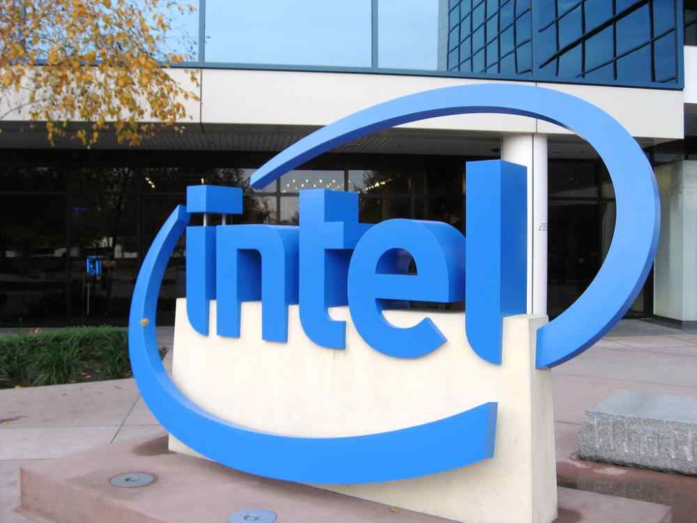 Intel Innovates with Bitcoin Mining Accelerator Patent