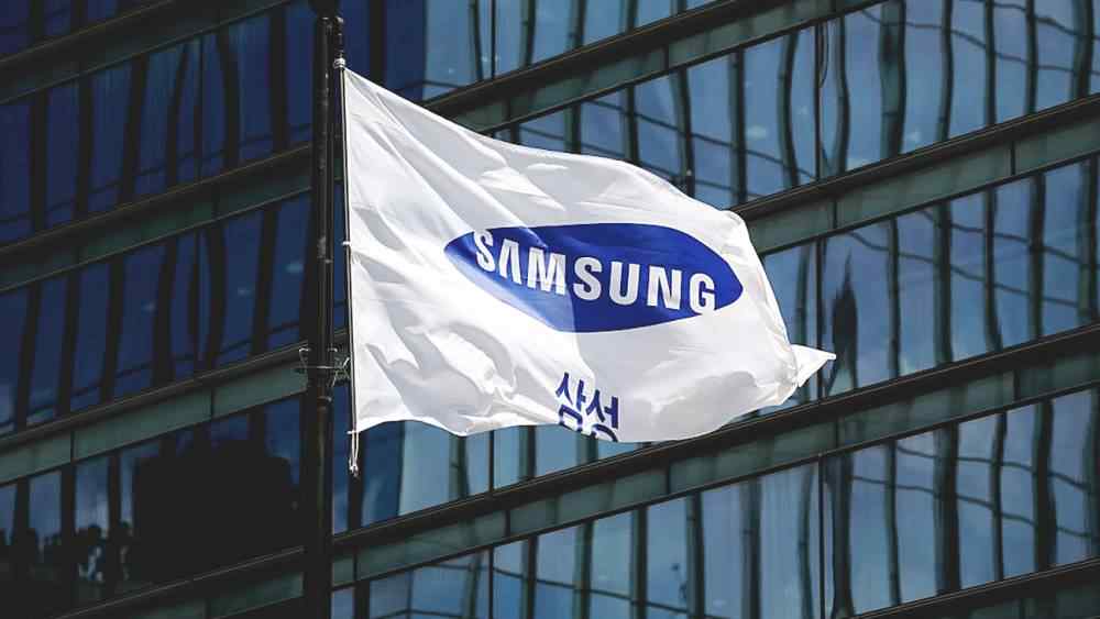 Samsung Optimizes Supply Chain with Blockchain Technology
