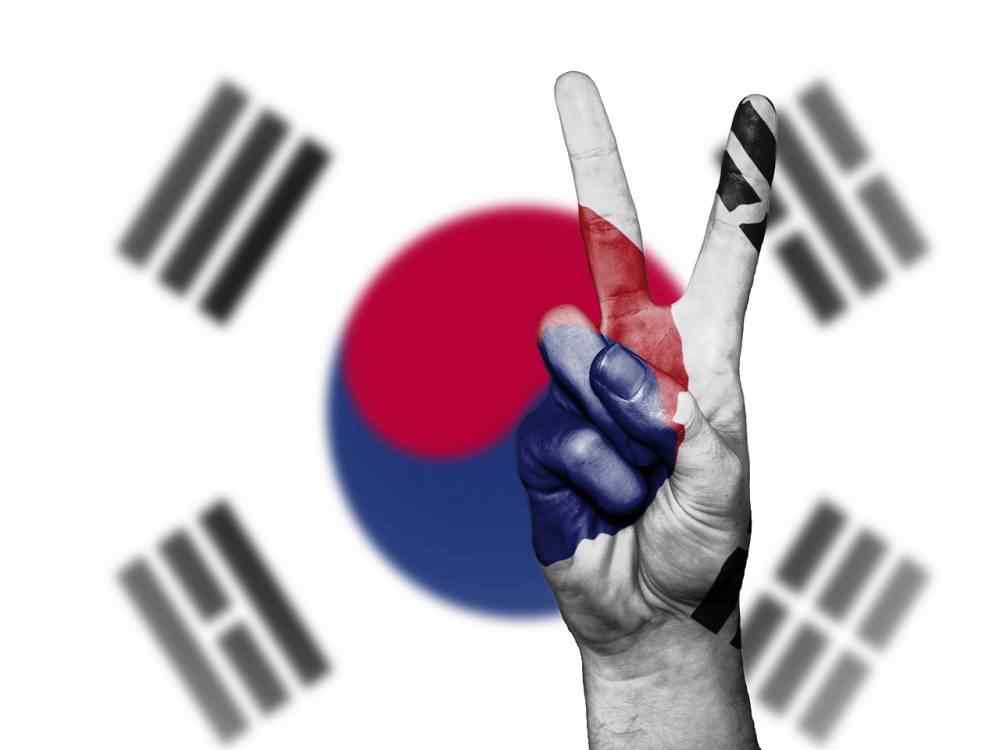 South Korea’s Banks Will Undergo Cryptocurrency Compliance Inspection