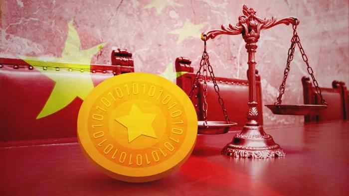 The OneCoin Scam Investigation: China Sues 98 People, Recovers $268 Million