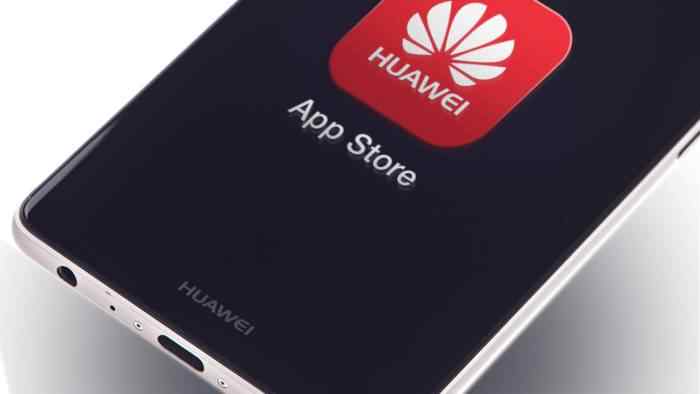 Huawei Now Offers an In-Built Cryptocurrency Wallet on Chinese Smartphones