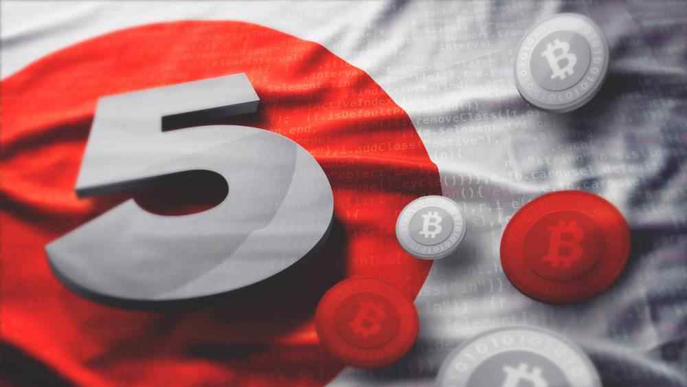 Japanese FSA Imposes Five-Point Regulatory Criteria for Cryptocurrency Exchanges