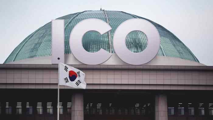 Korean National Assembly Proposes Legalization of Domestic ICOs