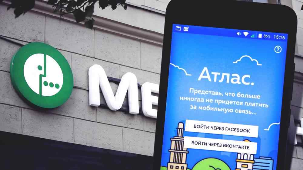 Russia’s Third Telecom Enters Fintech Joint Venture with Gazprombank and Rostec