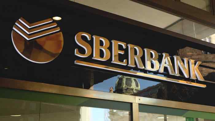 Sberbank Spearheading Russian Pursuit of Blockchain Platforming