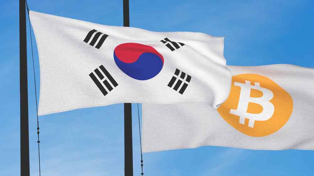 Korea May Reverse Tight Control on Domestic Crypto Trading Under New FSS Boss