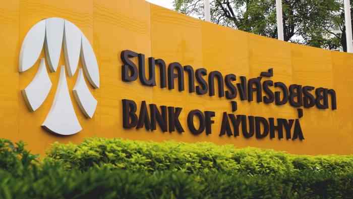 Bank of Ayudhya Tests Blockchain to Send Funds from Thailand to Singapore