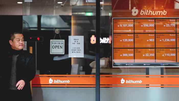 Bithumb Cleared of Tax Evasion by South Korean Government, Pays $28 Million