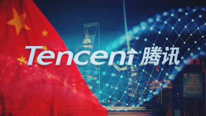 Tencent Partners In A Chinese Alliance To Enhance Blockchain Security