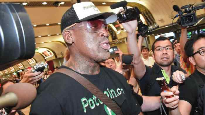 Potcoin to Fly Crypto Flag at Historic Trump-Kim Summit in Singapore