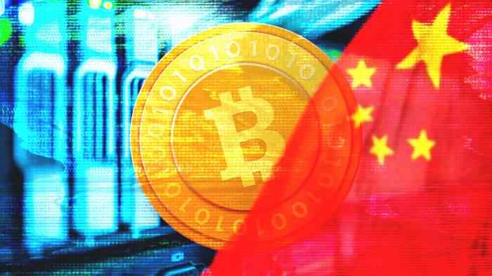 Global Bitcoin Hash Rate Falls as Floods Destroy Mining Equipment in China