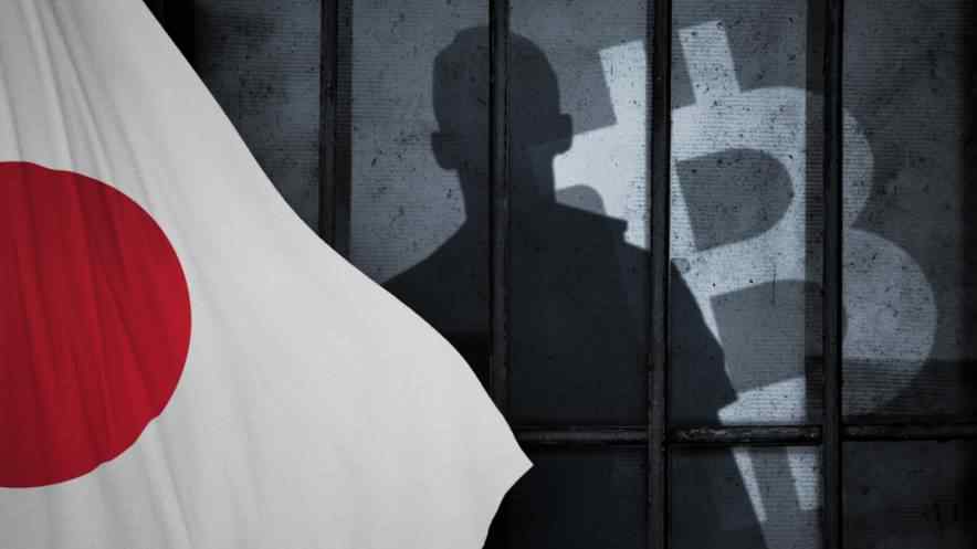 Japan Sentences Man to One Year in Prison for Remotely Mining Cryptocurrency