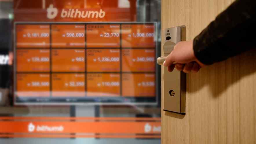 Bithumb Resumes Deposits and Withdrawals for Nine Cryptocurrencies