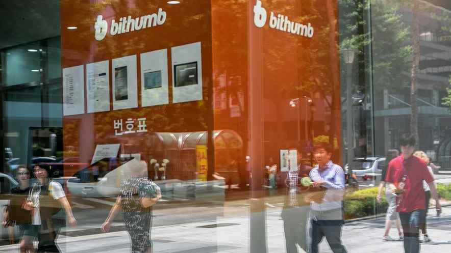 Bithumb Freezes New Accounts Following Lapse of Commercial Banking Agreement