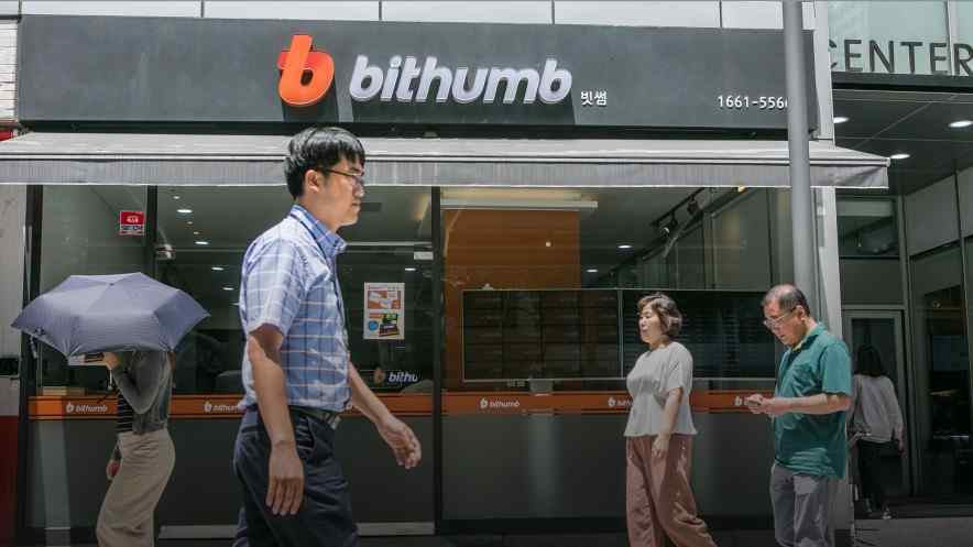 Bithumb Reopens Account Registration after June Hack