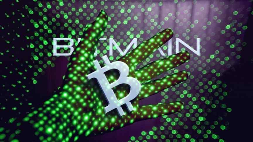 Bitmain’s Credibility Called into Question as Big Investors Deny Involvement