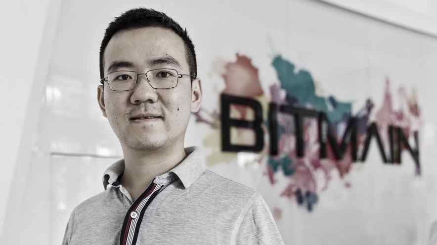 Going Public: Bitmain Reportedly Eyeing an $18 Billion IPO for September