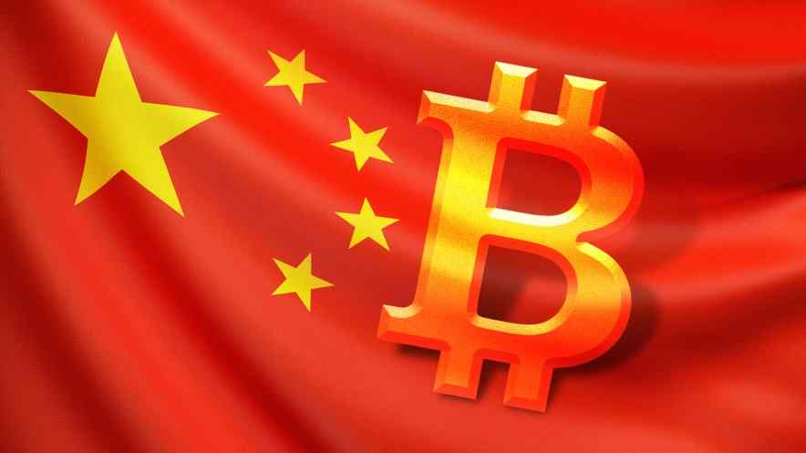 Chinese National Coin Could Replace Bitcoin as the Global Cryptocurrency