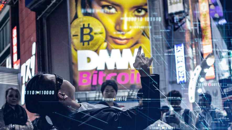 The Corporatization of Crypto? A Look at Corporatization Trends in Asian Exchanges