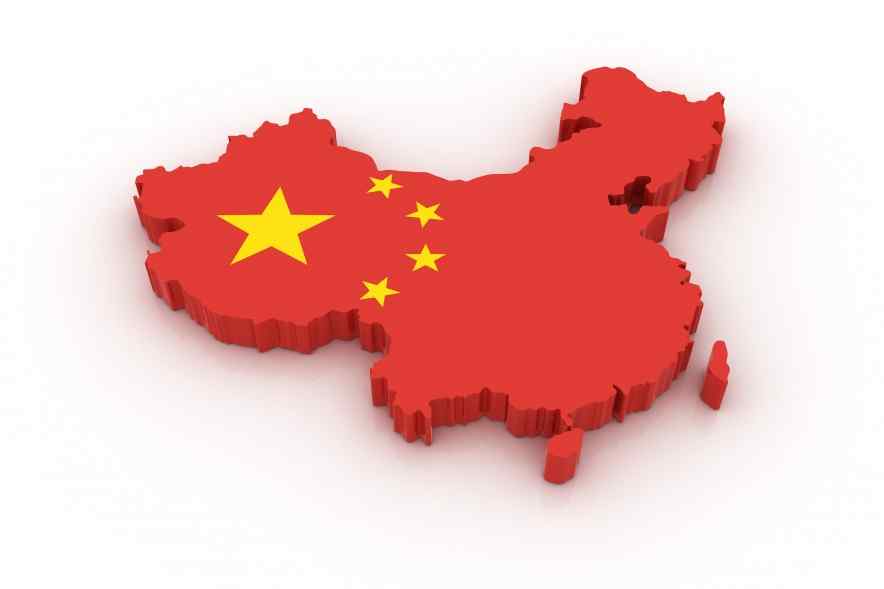 China Announces More Sweeping Bans on Crypto Activity Despite BlockchaIn Investment