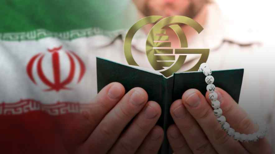OneGram Group to Create Sharia-Compliant Huulk Exchange for Islamic Market