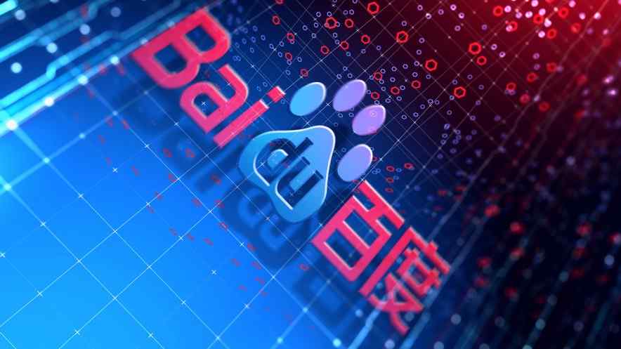 Baidu Releases Blockchain Whitepaper Detailing XuperChain Network