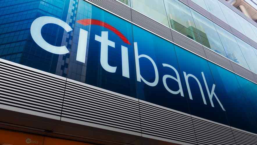 Citigroup May Be Preparing a New Crypto Investment Vehicle