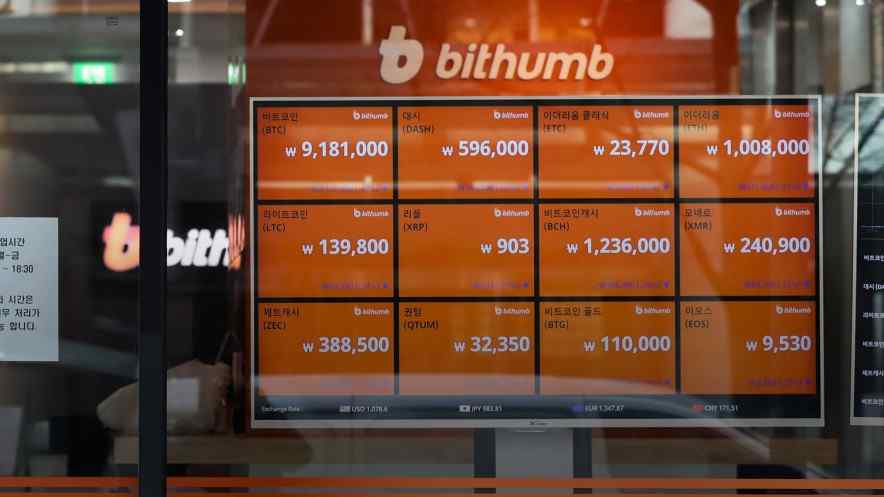 South Korean Crypto Exchange Bithumb To Introduce A Global Decentralized Exchange