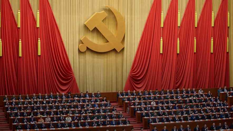 Official Newspaper of China’s Communist Party May Launch a Blockchain Lab