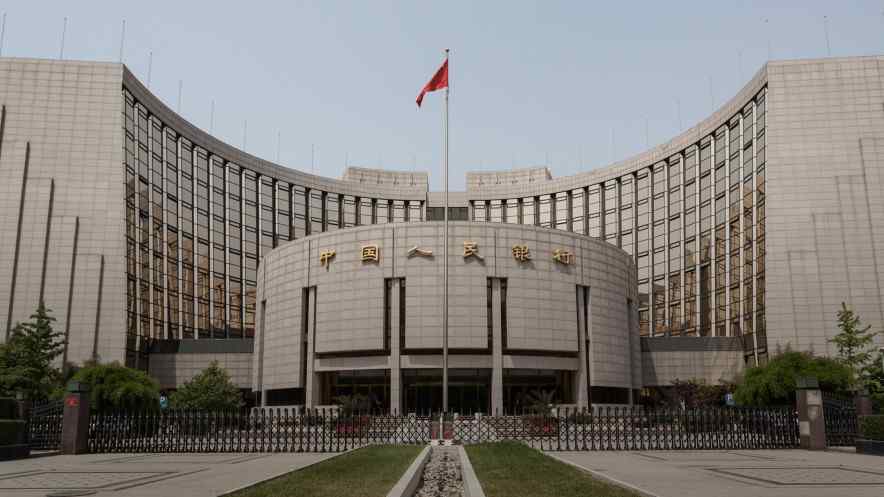 China’s Central Bank Is Hiring Blockchain Experts to Help Create Its National Crypto