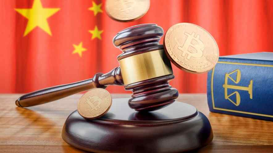 Chinese Arbitration Court: Bitcoin Is Considered Personal Property