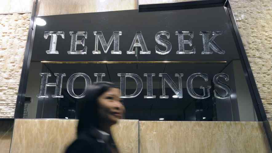 Vertex Ventures Invests in Binance to Boost Expansion in Southeast Asia