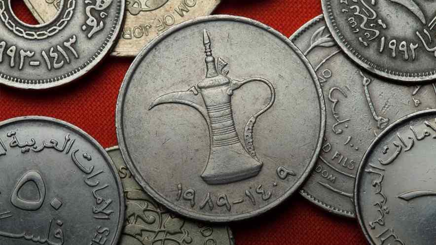 The United Arab Emirates May Allow Companies to Utilize Initial Coin Offerings