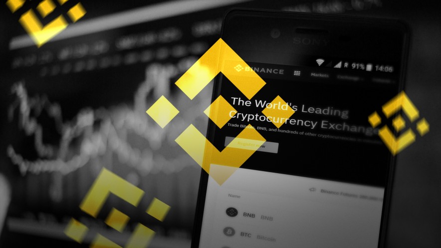 Binance This Year: What Does The World’s Biggest Exchange Have To Offer?
