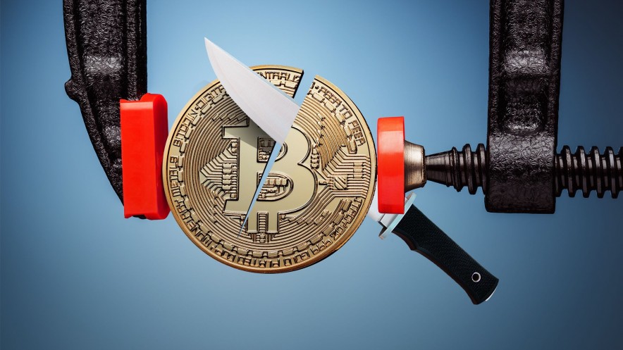 The Bitcoin Halvening: Good, Bad or Inconsequential?