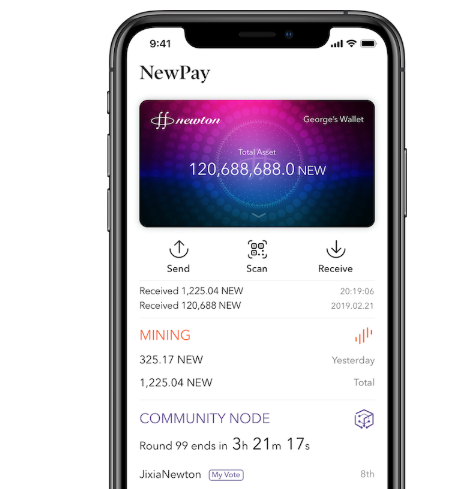 newton blockchain